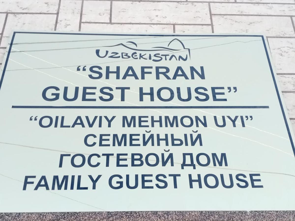 Shafran B&B Bukhara Eksteriør bilde